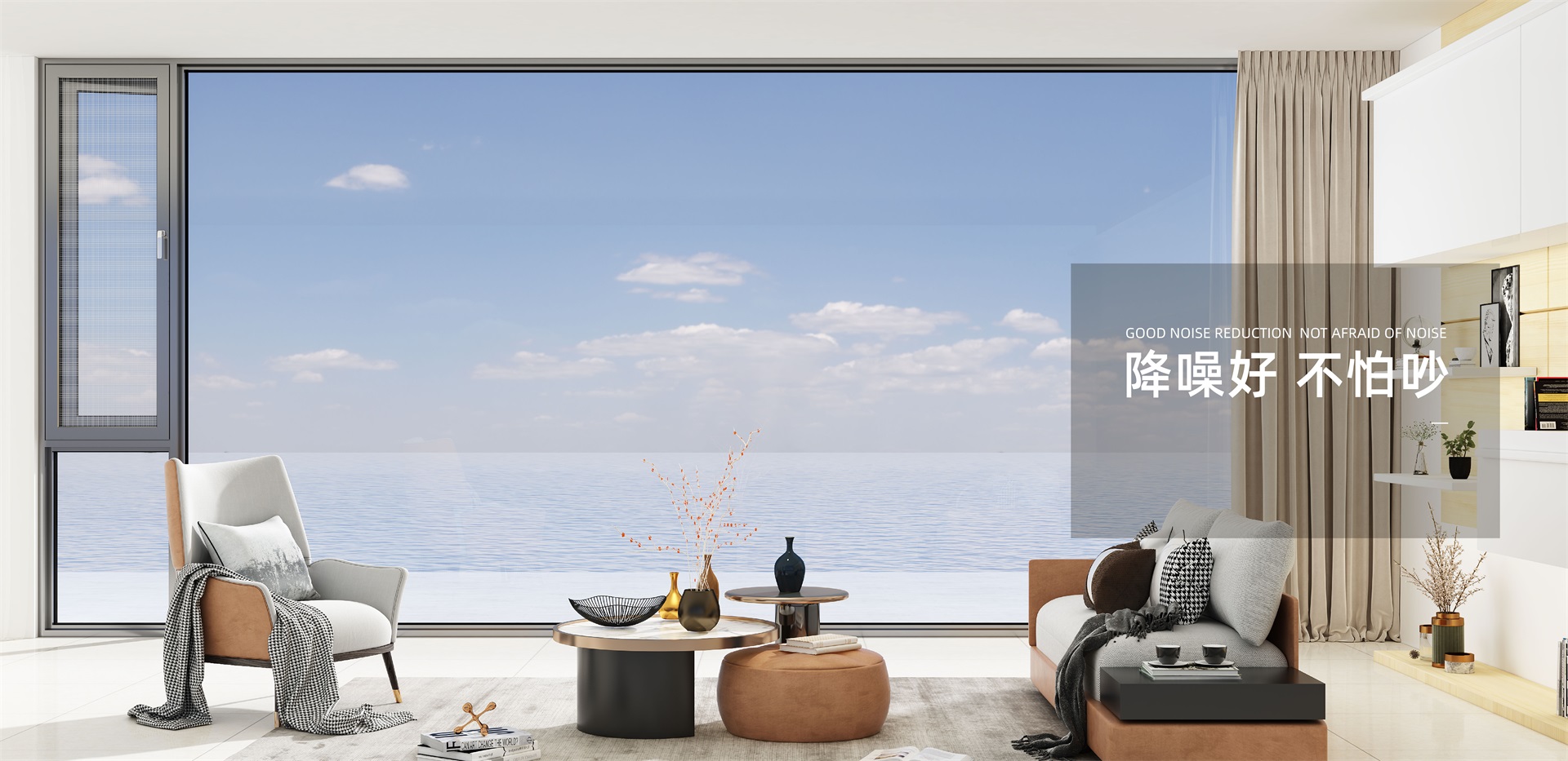 降噪好，不怕吵