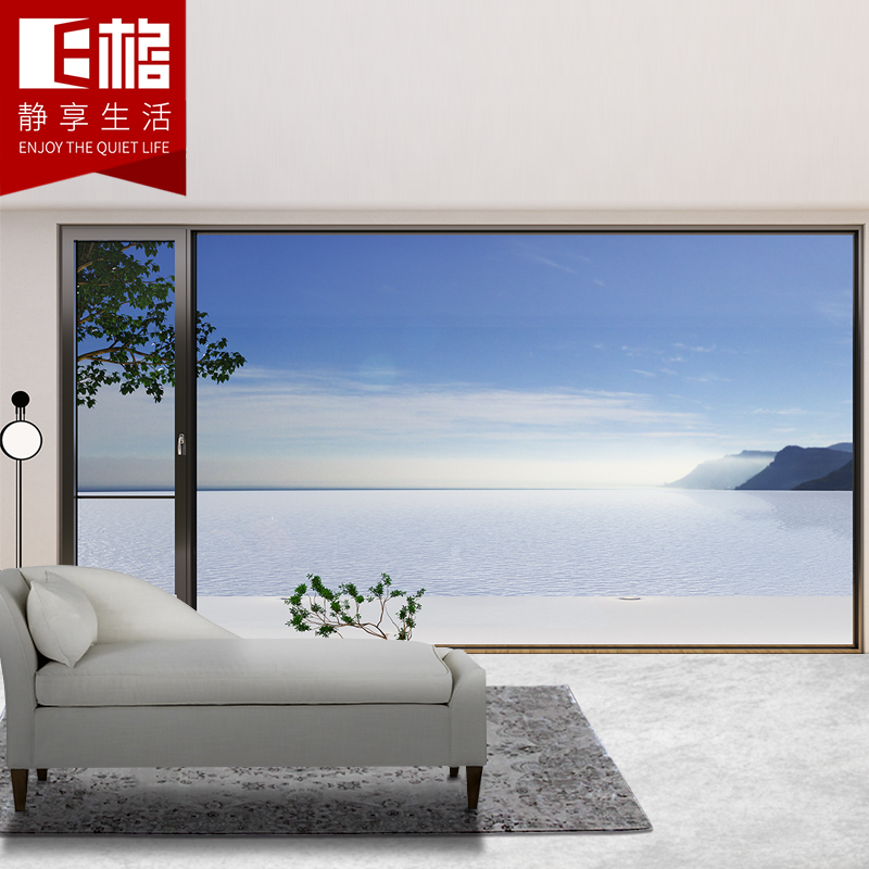 E格靜音65內(nèi)開內(nèi)倒窗