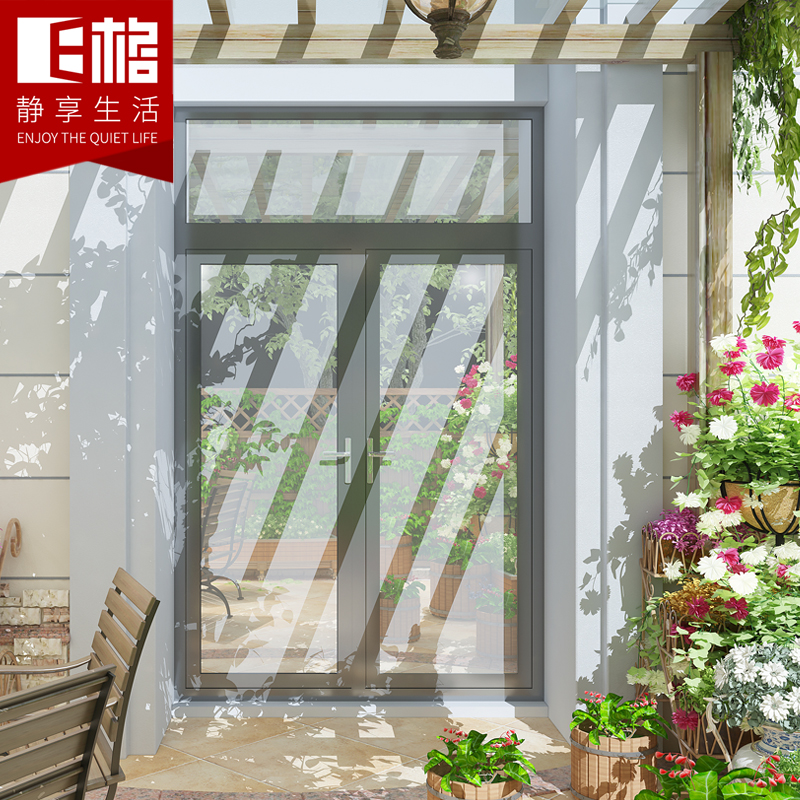 E格靜音75平開(kāi)門(mén)